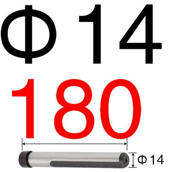 Injection Mold Steel Quenched Slider - Side-cutting Inclined Guide Post Hardware, Sizes 10, 12, 14, 16, 18
