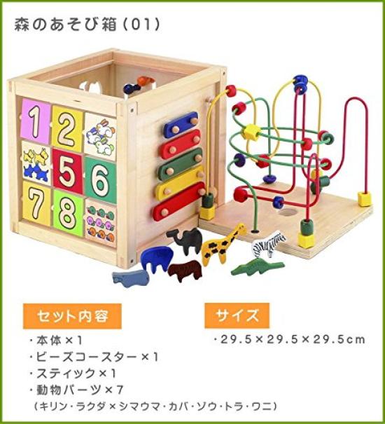 Dřevěná forma na hračky Ed Inter Forest Play Box 806487