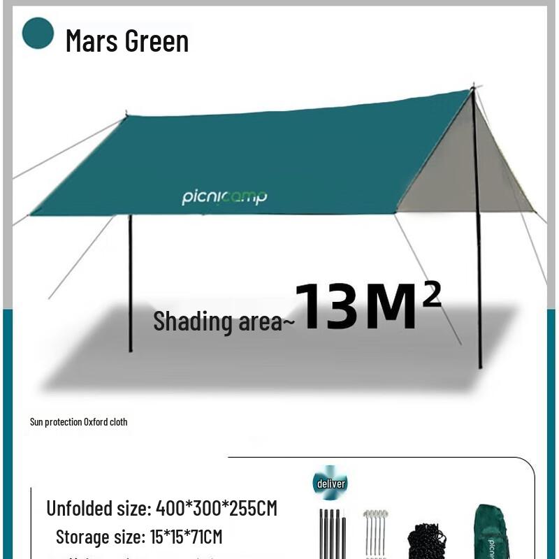 OEING Outdoor Camping Tarp Tent 4-6 Person