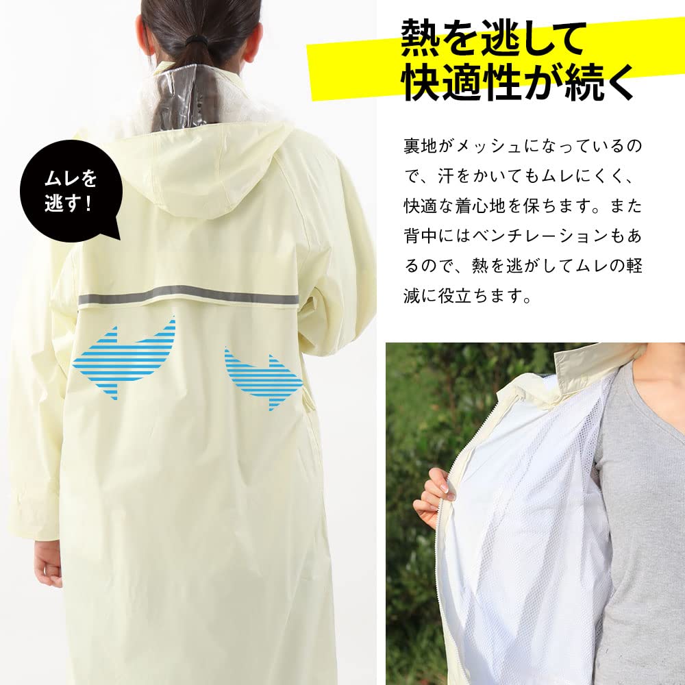 Winter Cherry School Raincoat, Rain Tuck Raincoat, Ivory, 120cm