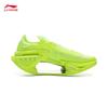 Li-Ning Jueying 3 Running Shoes