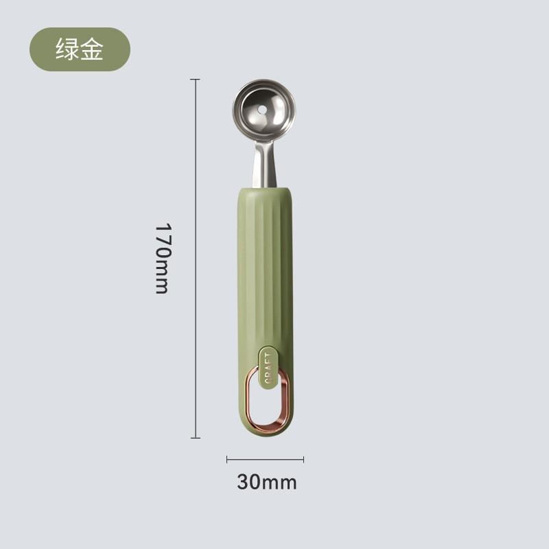 

Бытовой шарик из нержавеющей стали, кухонный совок для фруктов и мороженого, совок для мороженого One Size зелёный