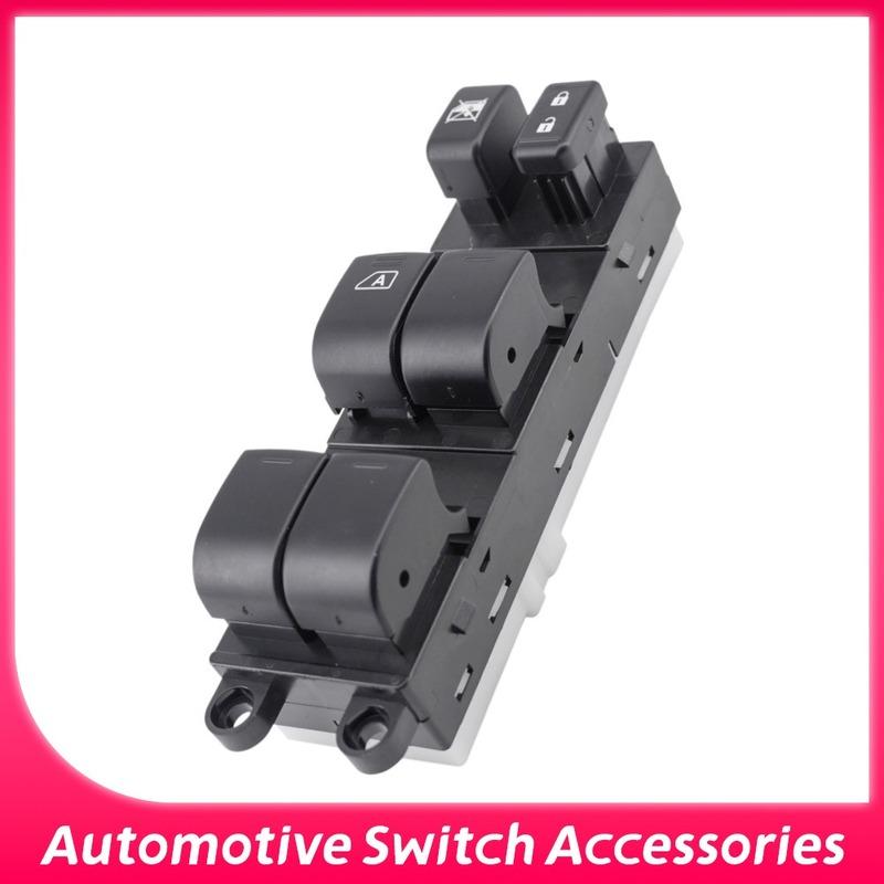 25401-ZW80A Car Electric Power Window Master Control Switch Lifter Regulator 25401ZW80A For Nissan Versa 2010 2011 2012
