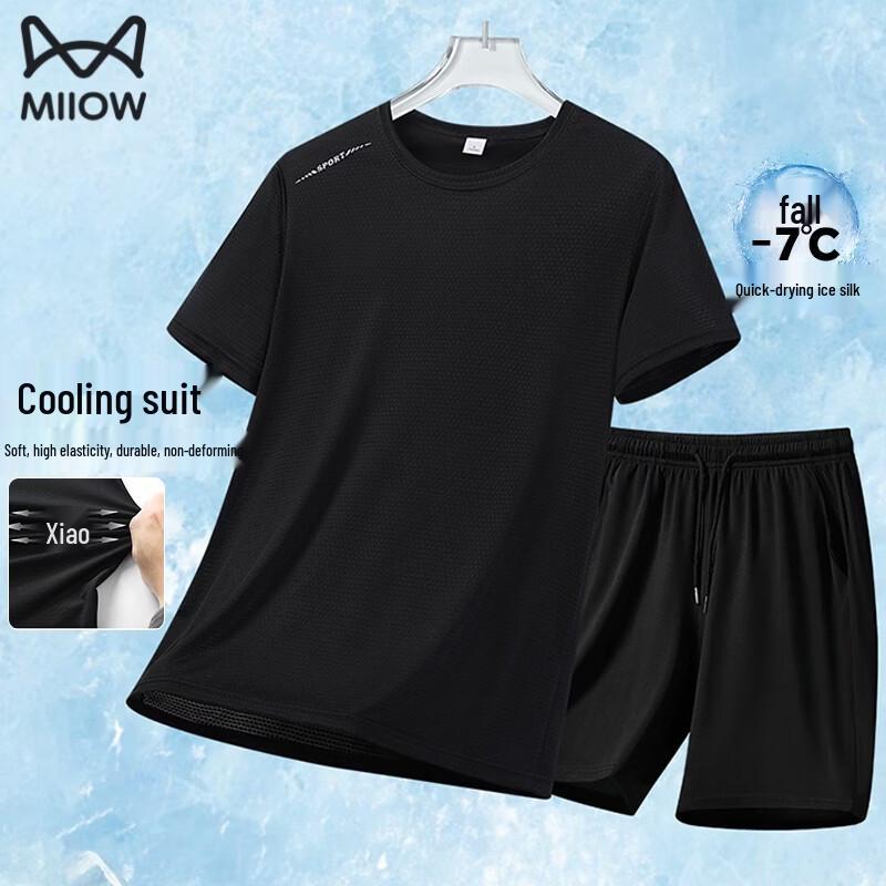 MiiOW Men s Ice Silk Quick Dry Two-Piece Sport Set 3XL