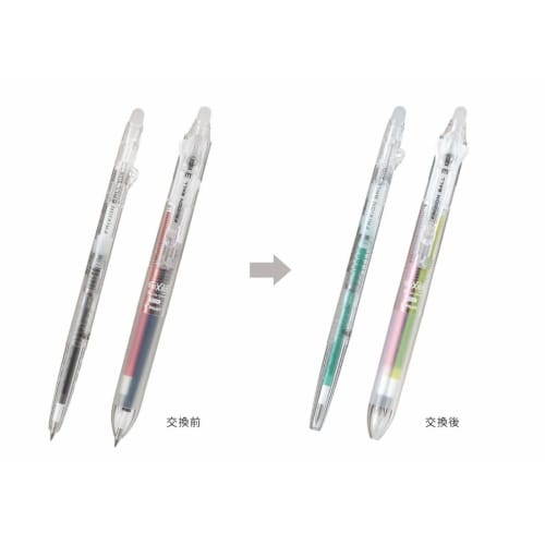 Pilot 3-color Ballpoint Pen That Disappears When Rubbed Frixion Ball 3 Slim 0.38 Non-color LKFBS60UFNC