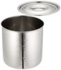 EBM 18-8 Kitchen Pot/Stock Pot, 16cm, Handleless