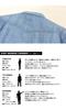 Top Denim Western Shirt Long Sleeve ET2129 Medium Blue L [Edwin] Men's
