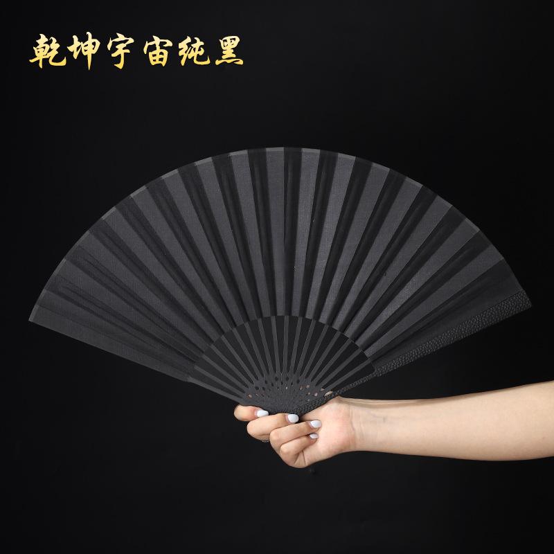 Alloy Folding Fan Ancient Style Portable Fan Chinese Style Summer Flip Bodyproof Black Silk Cloth Fan