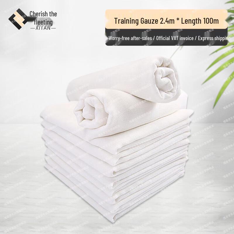 Xitan Cotton Training Gauze Fabric Roll