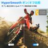 GoPro HERO Plus Action Camera 4K 5m HyperSmooth Waterproof Ultra-Lightweight 86g Compact