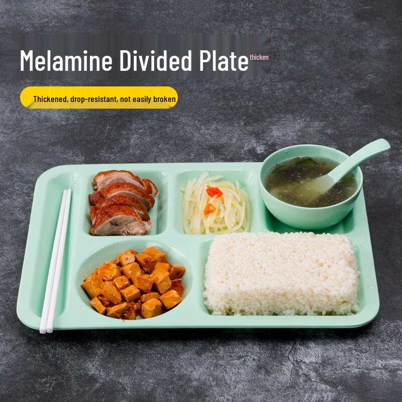 Melamine Divided Canteen Tray