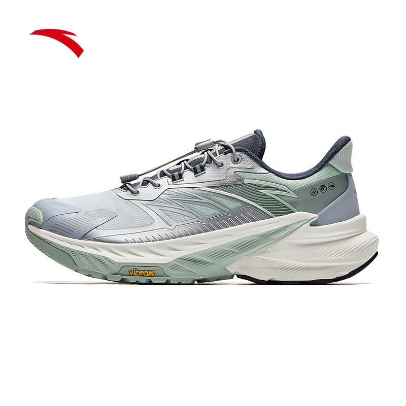 Anta Tan Ye 2 Men s Trail Running Shoes 7