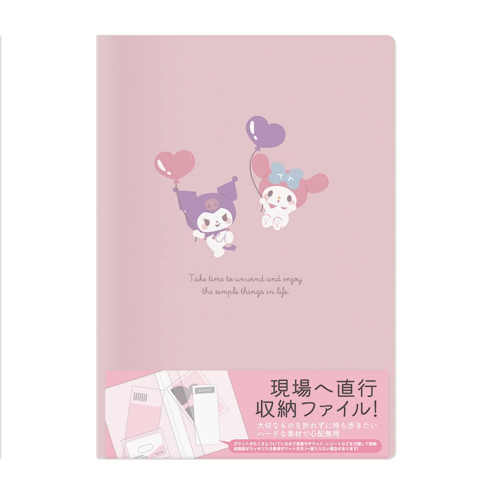 Sanrio Characters Storage Direct to the My Melody Kuromi M-Plan File, Scene, & 001630-54