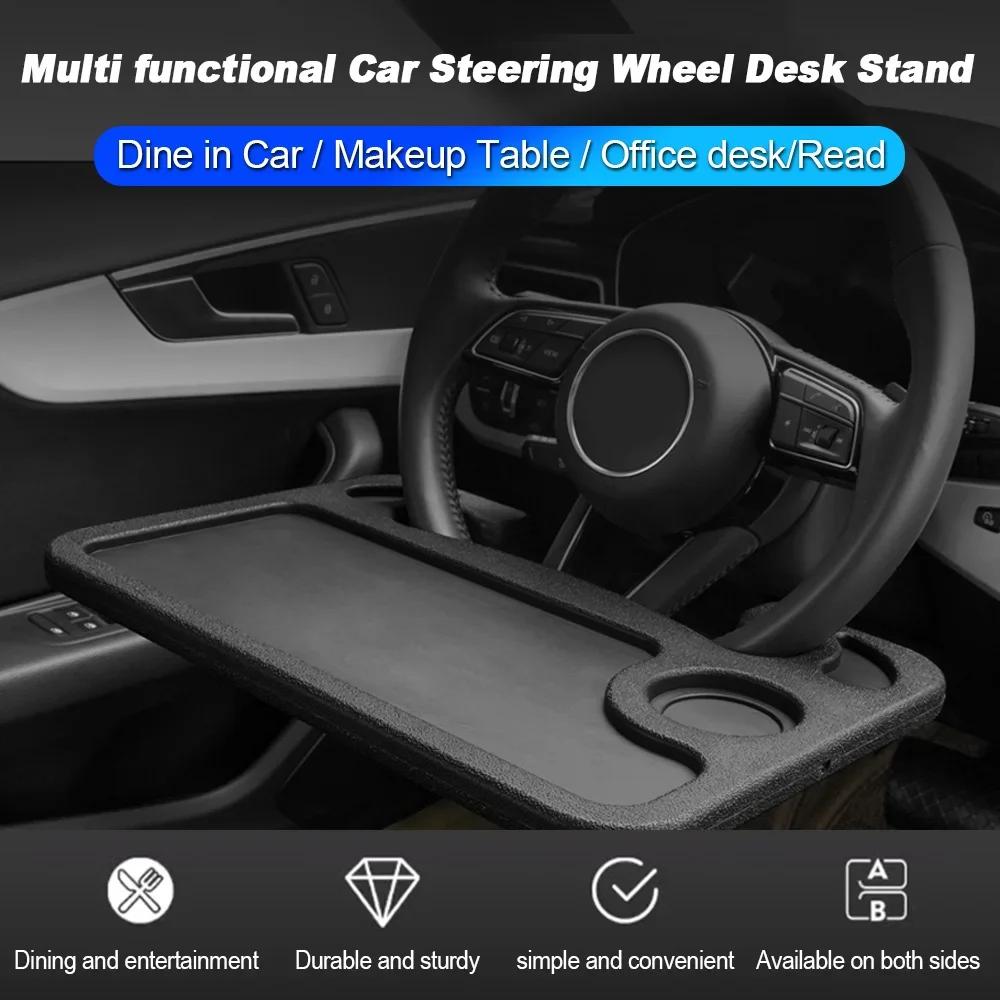 Table Board for Car Portable Travel Car Storage Rack Drinks Tray Auto Steering Wheel Dining Table Car Seat Gap Filler Organizer