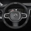 For XC90 XC60 S90 XC40 S60 T6 S40 Car Suede Carbon Fiber Leather Breathable And Anti-Slip Steering Wheel Cover Accessories