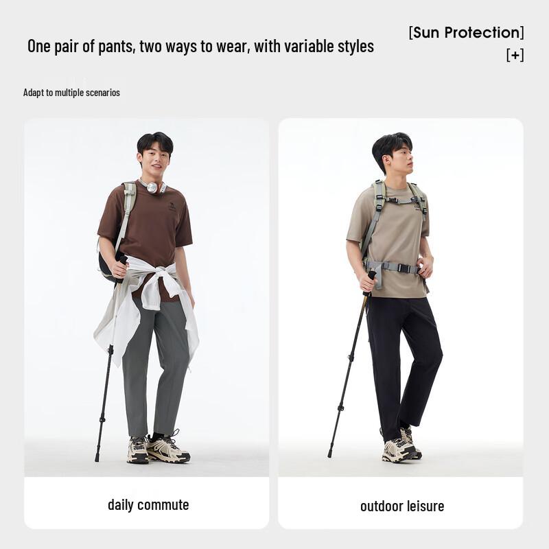 

Camel Unisex Ice-Feel Quick-Dry Cropped Outdoor Sports Pants 3XL