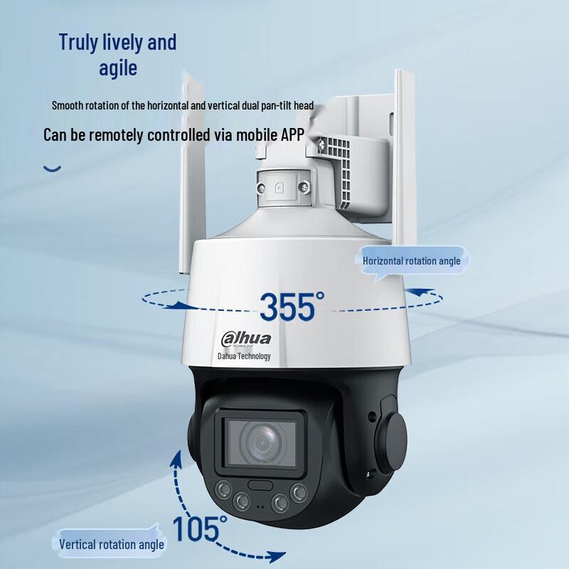 

Dahua 4MP 4G Outdoor PTZ Camera with Full-Color Night Vision