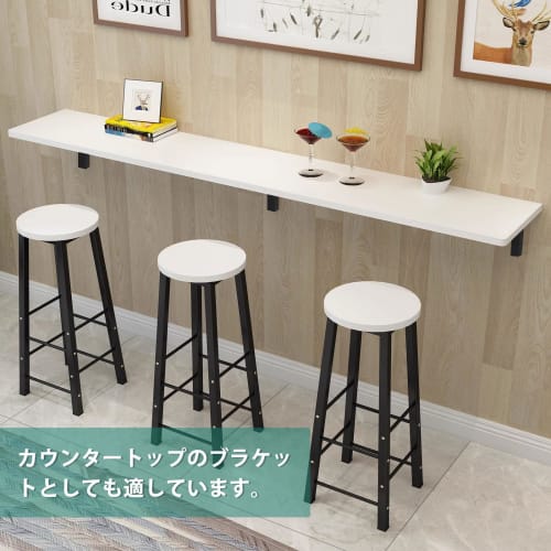 MLOQI Shelf Brackets, Set of 4, Lightweight Brackets, Heavy-Duty Shelf Brackets with Screws, Maximum Load Capacity 50kg, Hidden Shelf Brackets, L-Shap