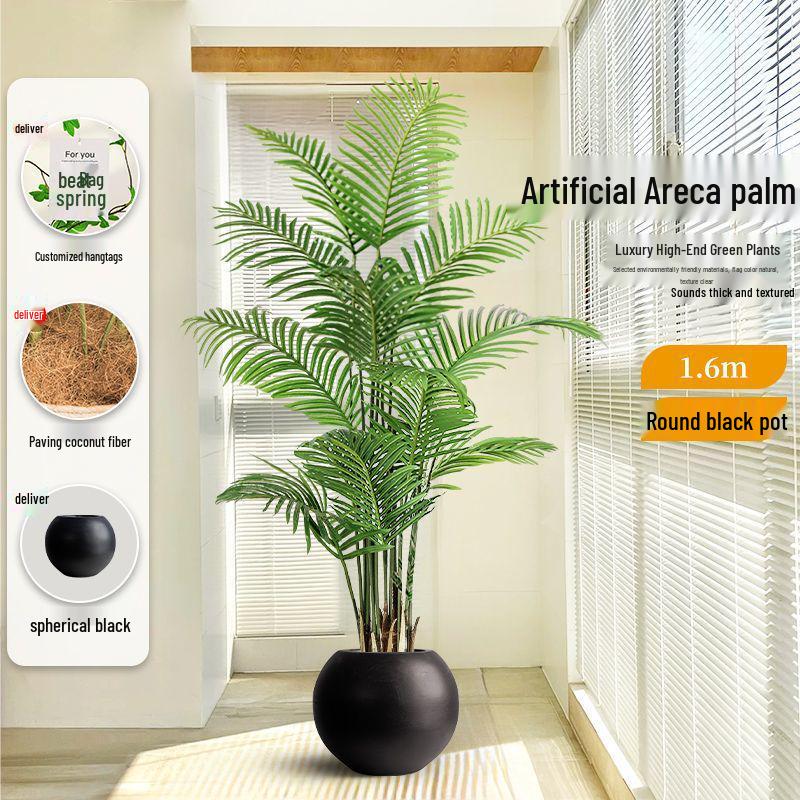 Artificial Fishtail Palm Green Plant - Indoor Living Room Decor, Large Luxury Bionic Floor Tree Ornament