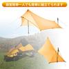 One-person mini tarp, penta tarp, wing tarp, pole tent, hiking tent, ultra-lightweight, double-sided silicone, waterproof, windproof, easy to set up