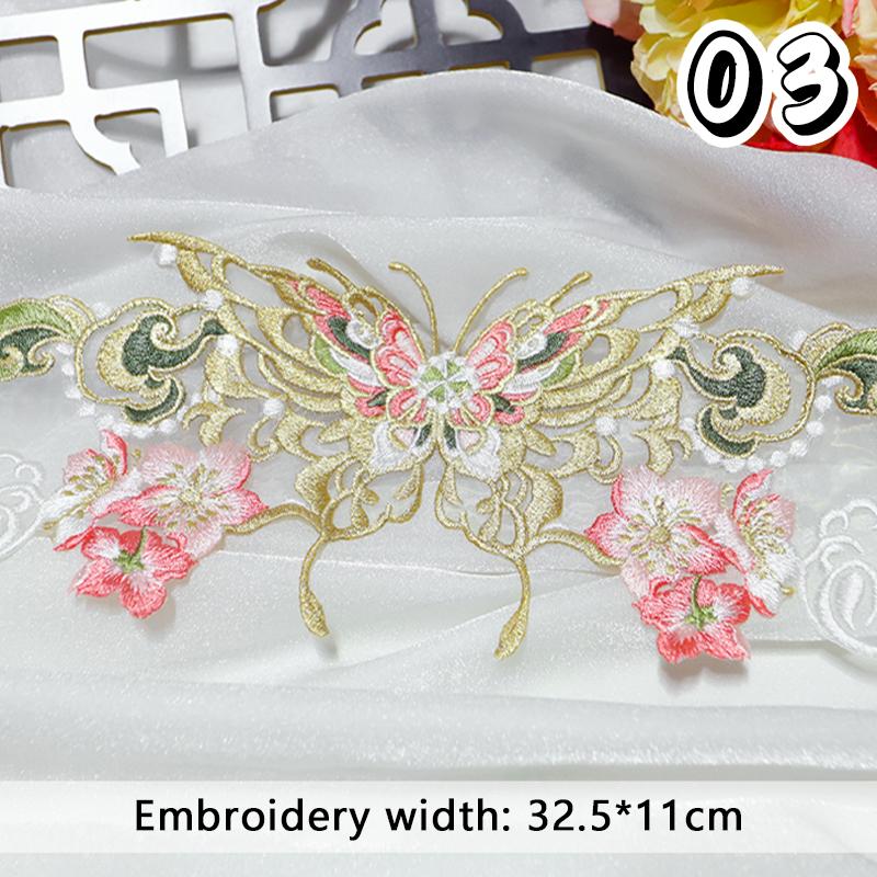 1 Pcs Chinese Style Embroidery Patch Hanfu Cheongsam Decor Trims Collar Waist Lace Shirts Neckline Edge DIY Sewing Accessories