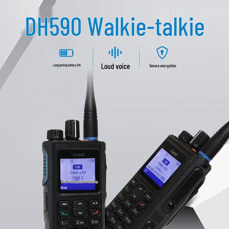 Caltta ZTE DH590 U(1) Digital Walkie-Talkie (NC Version)