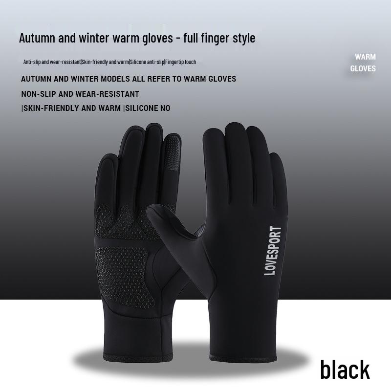 

Men s Windproof Touchscreen Winter Cycling Gloves - Non-slip, Plus Velvet for Electric Vehicle Riding Large