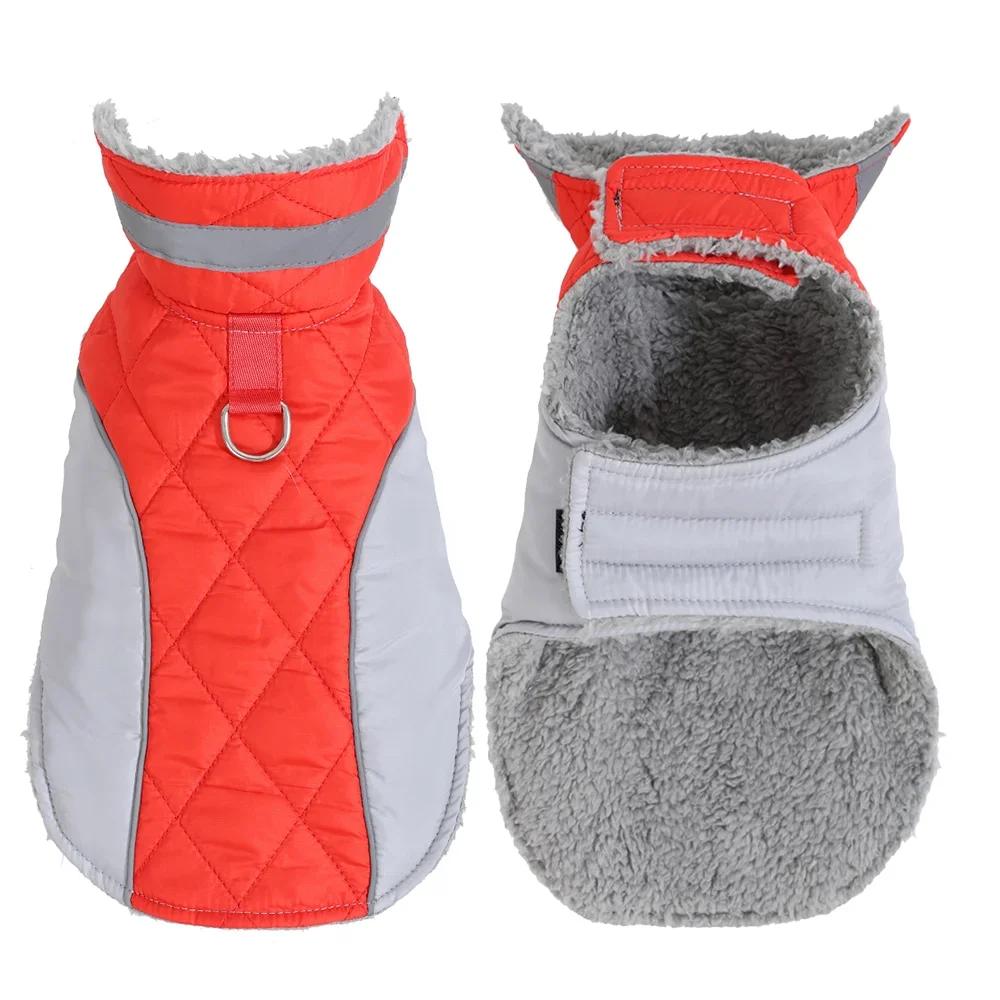 Fleece Warm Dog Clothes With D-ring Thicken Reflective Pets Vest Coat For Winter Waterproof Plaid Pet Jacket Small Large Dogs