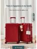 Red Wedding Dowry Suitcase: New Trolley Case for Brides & Grooms, with Password Lock and Leather Finish.