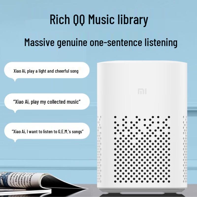 Xiaomi AI Speaker Play