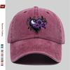 Pc Purple Rose Dark Pattern Heart Print Baseball Cap Spring Summer Travel Suitable Sun Hat Comfortable Lightweight Adjustable