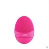 Rechargeble Sonic Electric Face Cleanser Pore Clean Waterproof Silicone Cleansing Facial Brush Massager Skin Vibration Massage
