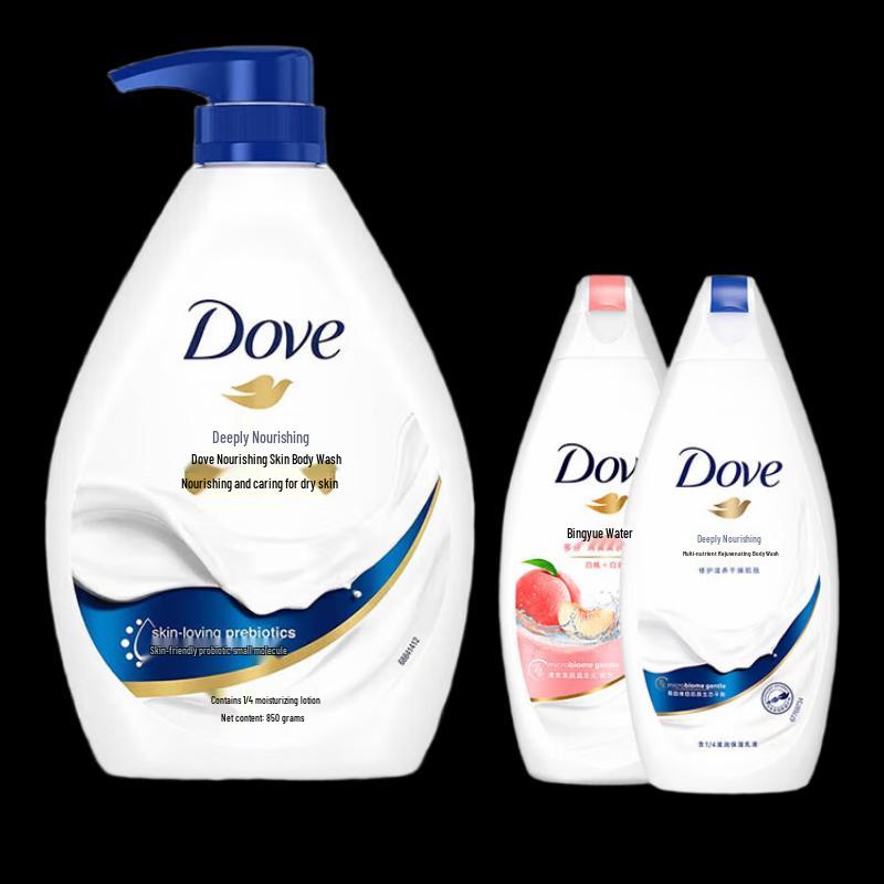 

Dove Deeply Nourishing Body Wash