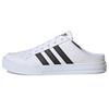 Adidas Vs Set Mule 'White Black' FX4849