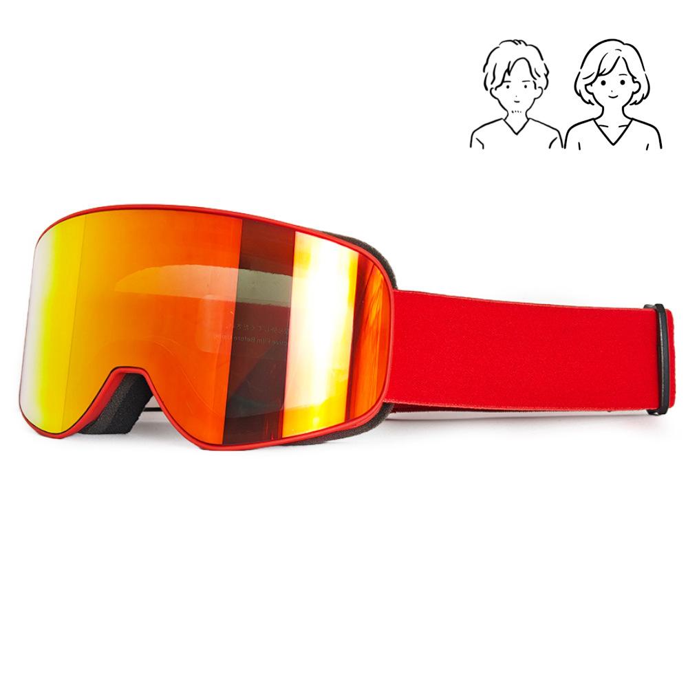 New ski goggles equipment, large cylindrical lens goggles, double-layer anti-fog, for mountaineering and snow activities, suitable for nearsighted