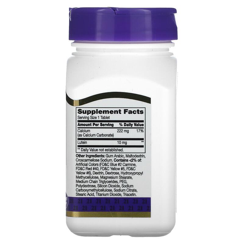 Lutein, 10 mg, 60 Tablets