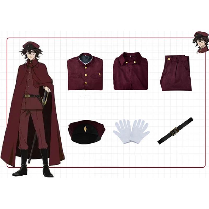 Strój Prezent Bungo Stray Dogs Nikolai Gogol Teruko Oukura Oguri Mushitaro Kostium Cosplay