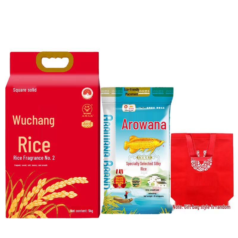Подарочный набор риса Jinlongyu & Wuchang Daohuaxiang