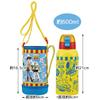 Skater Water Bottle Disney Toy Story 600ml with Cover KSTCH6-A