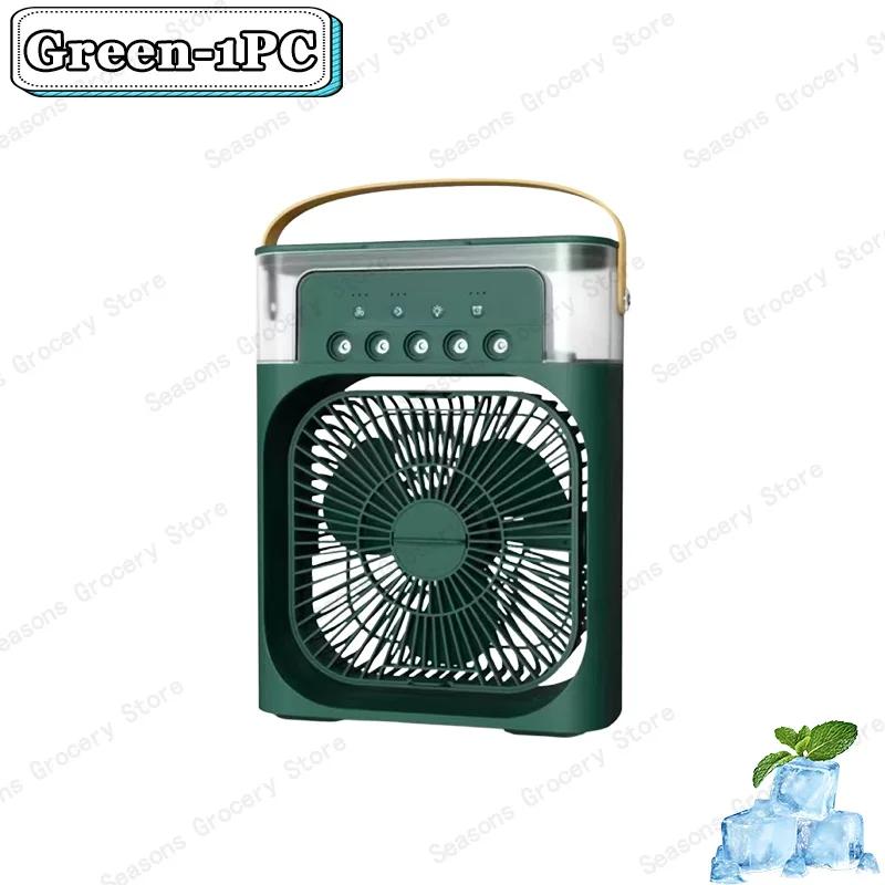 Neuer 3-in-1-Ventilator, Klimaanlage, Haushalts-Mini-Luftkühler, LED-Nachtlicht, tragbarer Luftbefeuchter, Lufteinstellventilator, Büro- und Heimventilator