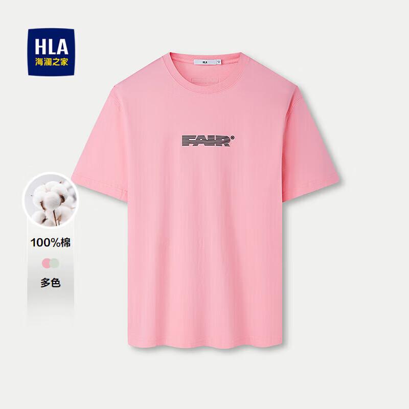 HLA Men s Pure Cotton Crew Neck Color-Block T-Shirt M