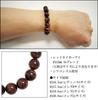 Gin No 12mm 3A Grade Red Eye Bracelet Length M L Natural Stone Power Stone Bracelet Prayer Beads Red Eye Stone Luck with Work Warning from Evil