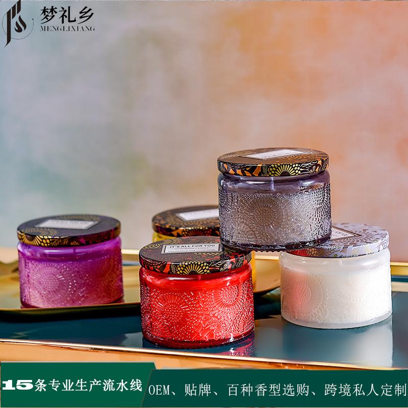 Embossed Glass Cup Scented Candle Home Creative Birthday Souvenir Scented Candle Ornament