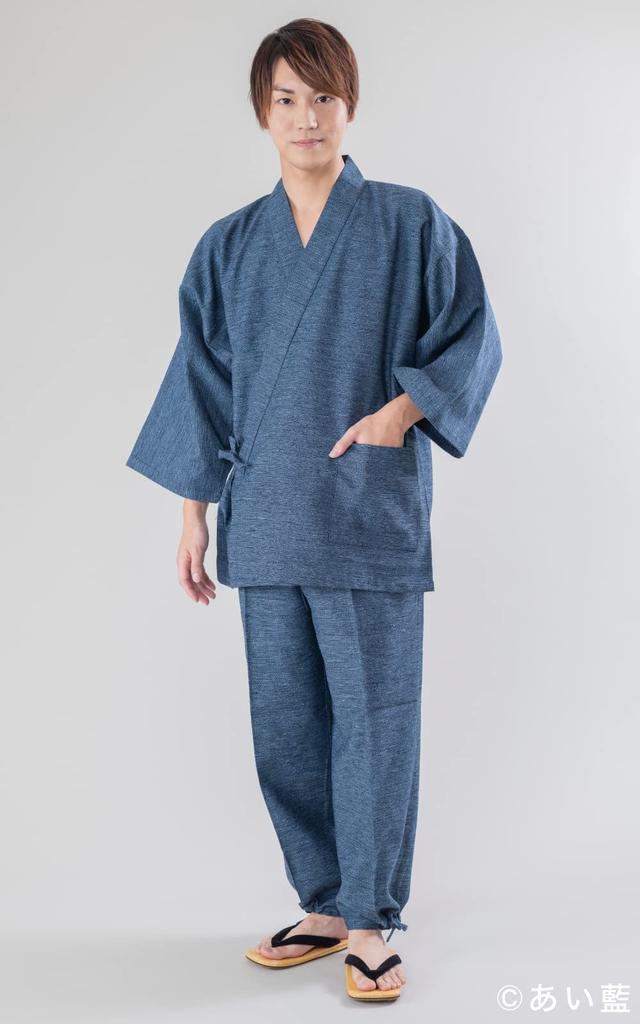 Aiai Samue Kurume Kurume Soft To the Touch and Easy To Perfect Gift for and Winter (Work Clothes) - Weave, Wear, Spring, Summer, Autumn, (LL, Blue)