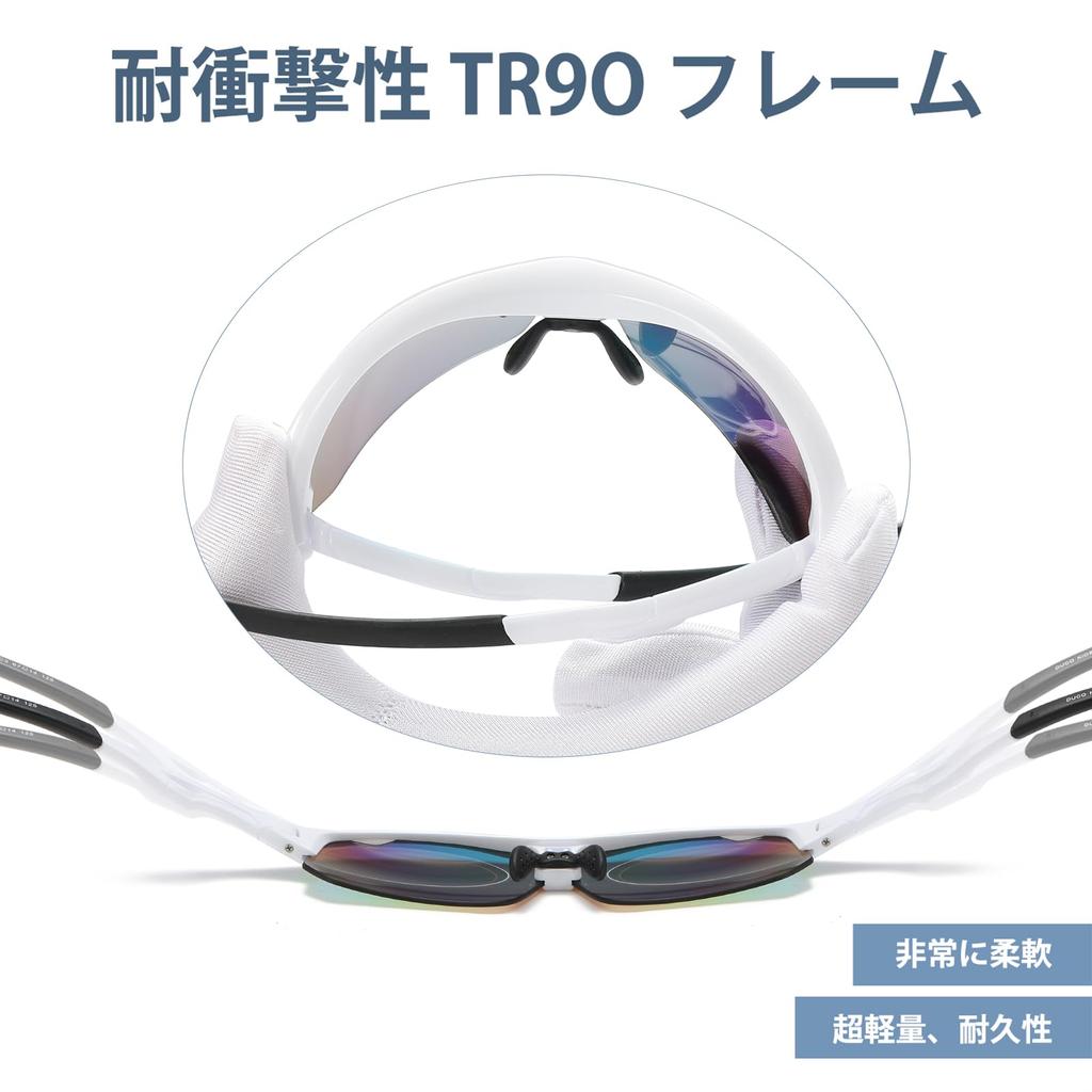 DUCO Ultralight UV for Running and Ages DK261 Kids' Sunglasses, Baseball, Polarized, Sports, Frame, Protection, Cycling, 5-12, (White-Orange)