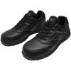 Mizuno Almighty LS II Work Shoes Store 11L with Toe Slip Size Black (Direct Exclusive) Cap, Resistant, Durable, F1GA2100, 25.5 cm,