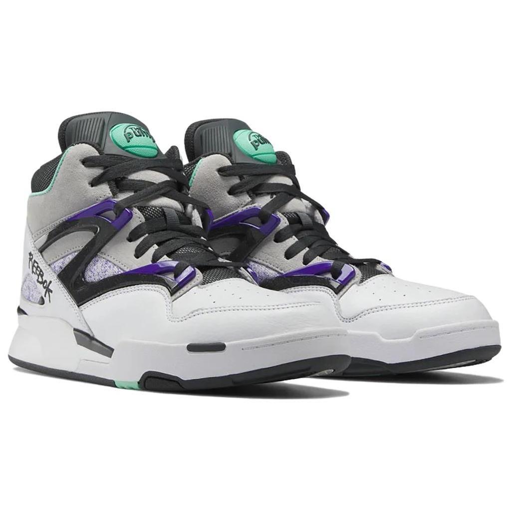 Reebok Buty Omni Zone 2 'Blacktop' HR0110