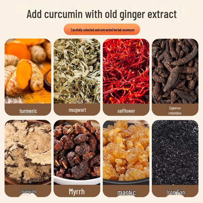 Traditional Herbal Warming Foot Patches