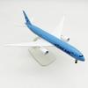 Decoration 20cm Korean Airways A350 Airplane 1/400 Scale Diecast Metal Alloy With Landing Gear Model Collection for Friend Gift