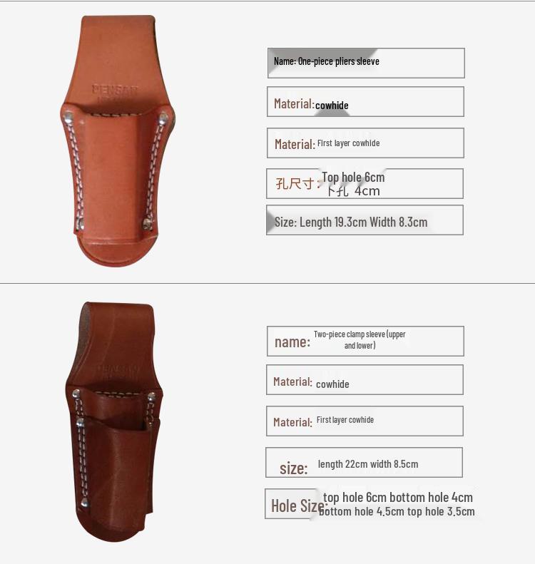 Japanese Genuine Cowhide Pliers Sheath: Five, Three, Two, and Single-Pocket Sets for Electricians